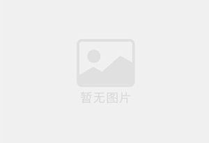 沙依巴克混凝土切割公司的电话是多少？